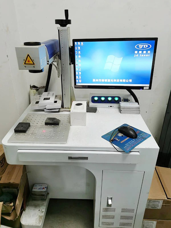 Production Equipment