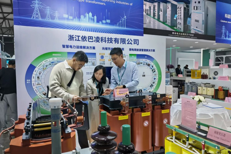 Reliable Frequency Converter Supplier in China